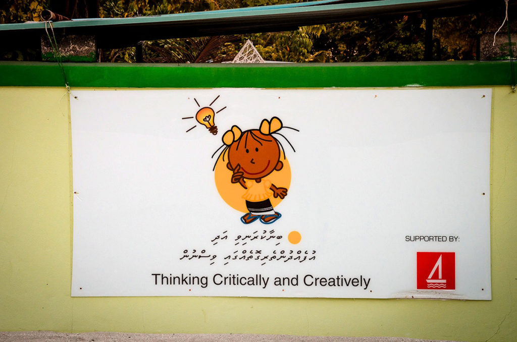 Wall poster of a school - Maldives