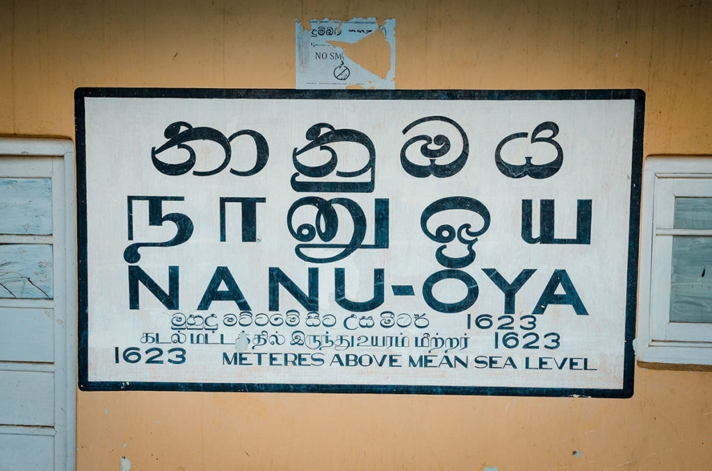 Sign at the Nanu Ova Station - Sri Lanka