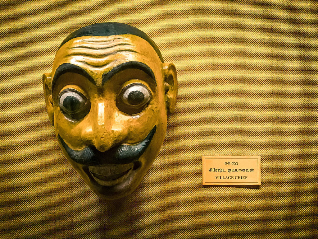 Village Chief mask - Colombo