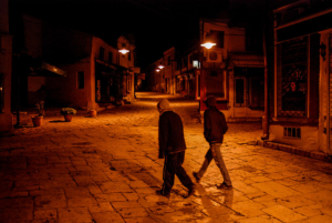 Skopje at Night