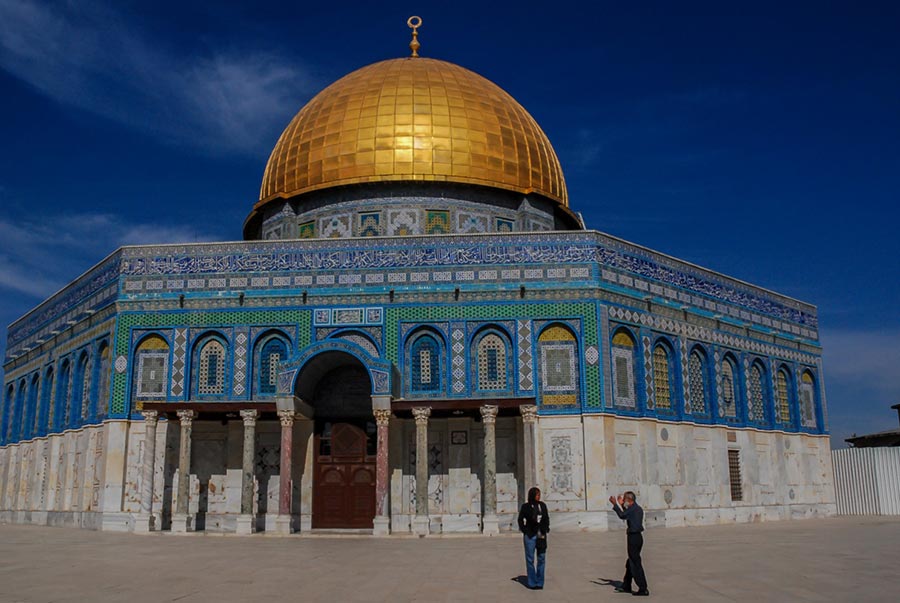 Muslim Quarter - Dome of the Rock