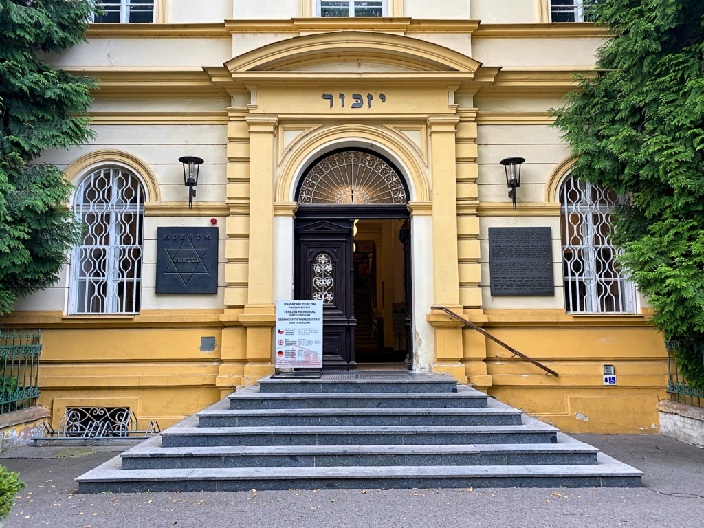 Terezín Ghetto Museum Entrance