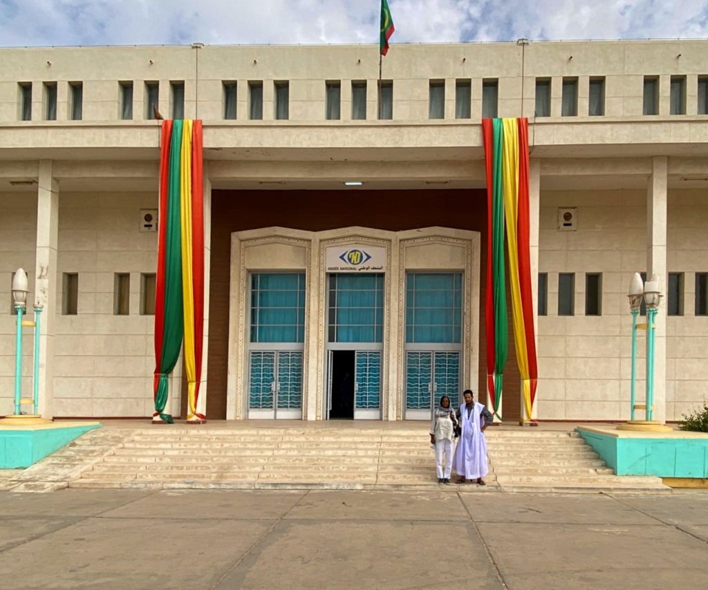National Museum of Mauritania